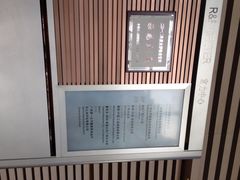 iphone_upload_pic-富力中心