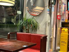 -米家小馆(新华店)