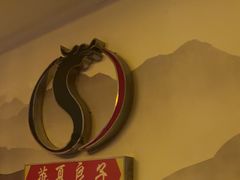 -华夏良子·足道SPA艾灸(龙潭路店)