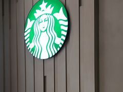 -星巴克(丁香国际商业中心店)