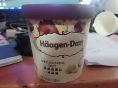 -哈根达斯(绍兴银泰店)