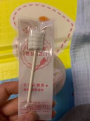 -孩子王童乐园(石家庄裕华万达店)
