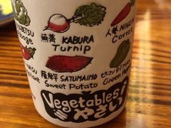 -坂吉屋·居酒屋深夜食堂(龙湖店)