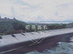 -七彩云南古滇温泉山庄