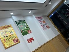 -郑远元专业修脚房(双清南路店)