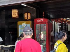 门面-聚香斋(东关街店)