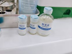 -靓芙泉专研痘痘肌