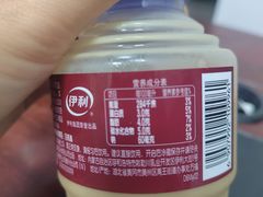-山姆会员商店(西溪店)