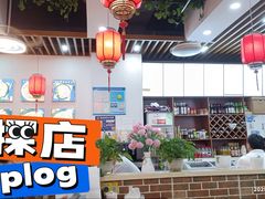 -台州老六海鲜面馆(上南总店)