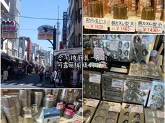 -合羽桥道具街(Kappabashi)
