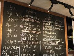 -沪水焙煎室(淡水路店)