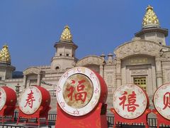 -灵山吉祥颂