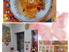 -甜心妈妈·榴莲星级糖水(北京路总店)