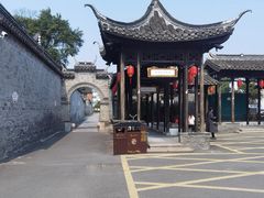 -黄桥古镇