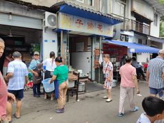 -刚子蹄花(总店)