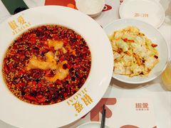 -椒爱水煮鱼川菜(让胡路万达店)