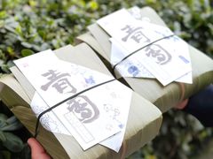 -阮大兴糕团(日月光中心店)