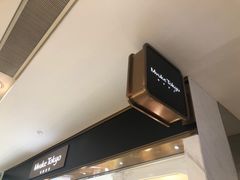 -布歌东京(德基BHG店)