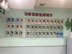-柏斯琴行(汾阳店)