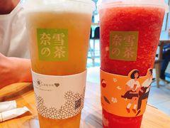 -奈雪的茶(石厦时代广场店)