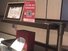 -海底捞火锅(珠影星光城夜宵主题店)