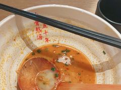 -味千拉面(南昌杉杉奥特莱斯广场店)
