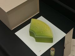 -瑭所(王府中環店)