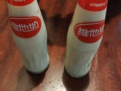 -海安安越南粉(丹竹頭店)