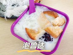 -文山荷鲜居(翠湖店)