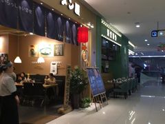 -卓锦曼购中心(国香街店)