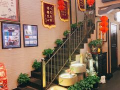 -升艾堂·经络·艾灸·气血(成山路店)
