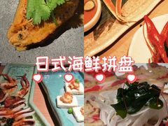 -匠和风精致料理(春熙路群光广场店)