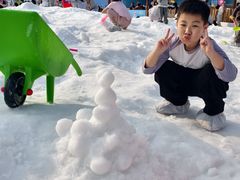 -盈香心动乐园