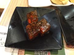 添好运点心专门店(中环IFC店)-添好运点心专门店(中环IFC店)