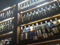 -Ai Whisky Shop