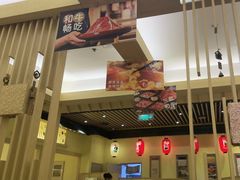 -伊豆野菜村(大族广场店)