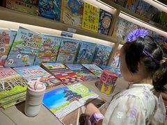 -PAGEONE(北京坊店)