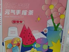 -胖哥俩肉蟹煲(石家庄长安万达店)