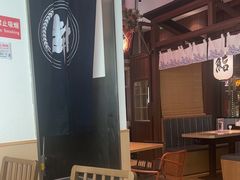 -沼津港精致料理·寿喜烧·烧鸟(漕河泾印象城店)