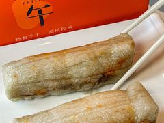 -粤菜王府·海鲜·茶市·海景餐厅(大梅沙店)