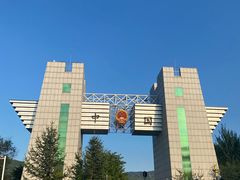 -图们国门景区