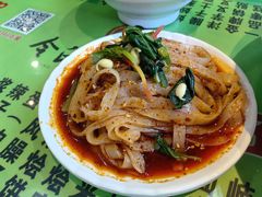 -令氏家外家周秦食府(高新店)