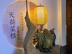 -天荷菜根·闽南素食自助(刺桐北路店)