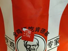 -欧亚汇集(飞跃路店)