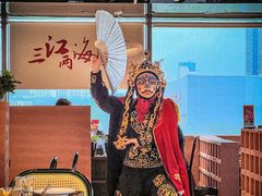 -三江两海老火锅(北京首店)