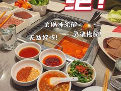 -海底捞火锅(铂澜大象城店)