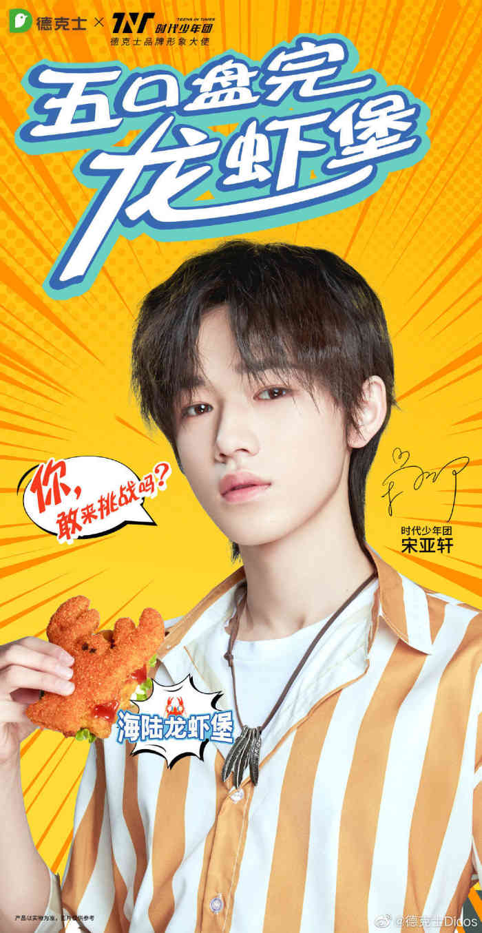 doctype html> html lang="zh-cn"> head> meta