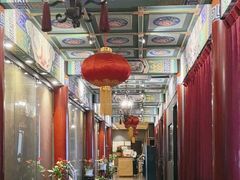 -羲和雅苑•北京烤鸭(平安国际金融中心店)