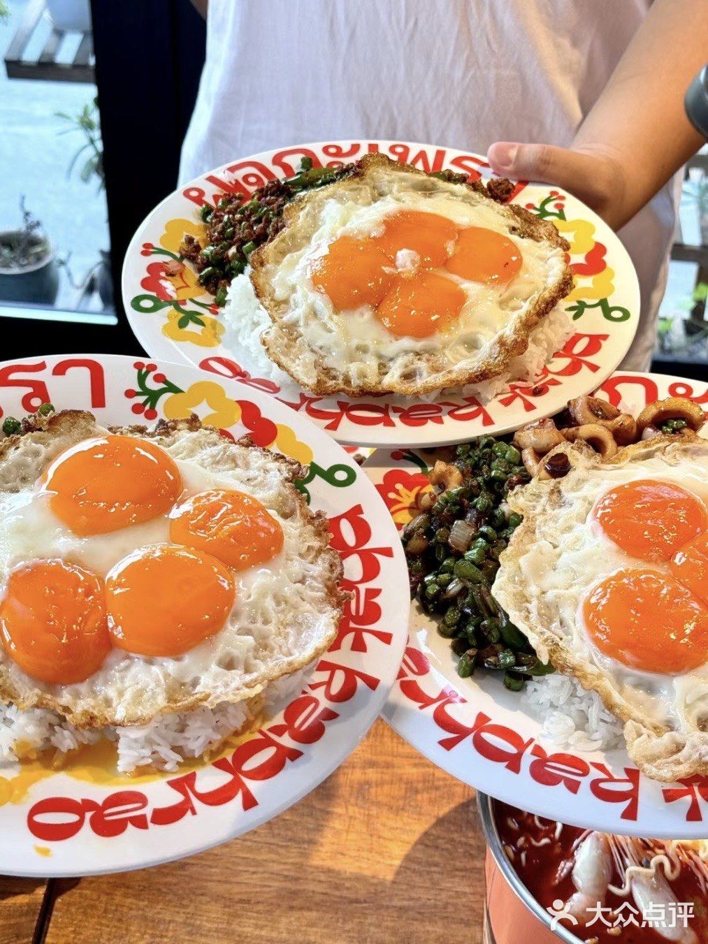 炒蛋饭：简单快手炒蛋饭✌