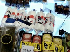 -米洛克欧洲蛋糕(西南路店)